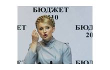 О бюджете-2010 – как о покойнике: или хорошо, или ничего