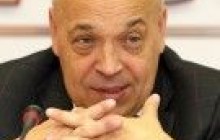 Москаль передал шефу полиции Испании бутылку за арест киллера