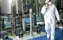 Россия полностью профинансирует достройку энергоблоков на ХАЭС?
