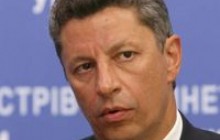 Бойко не хоче міняти Януковича
