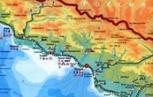 Не ходіть, діти, в Абхазію гулять