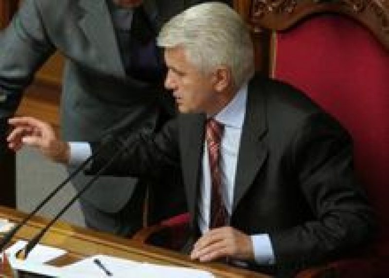 Владимир Литвин