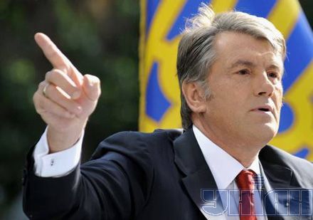 Прощание Ющенко на лужайке: помните, что вы украинцы
