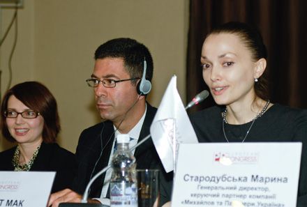 ИТОГИ ЕВРОПЕЙСКОГО PR-КОНГРЕССА – 2009