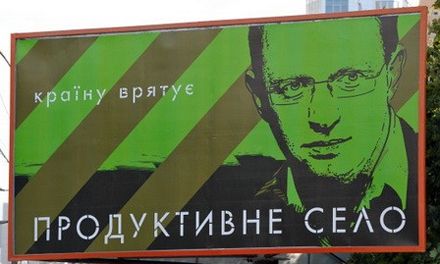 Чому реклама політиків така фальшива?