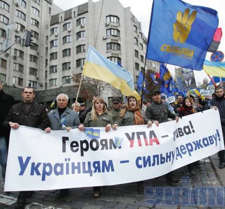 Марш без лозунгов о колбасе, или К 67-летию УПА