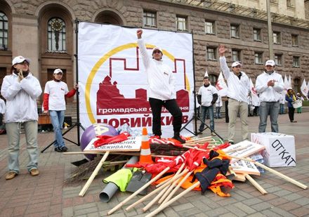 В Киеве прошел парад в честь первой «пятилетки генсека Лени» (фото)