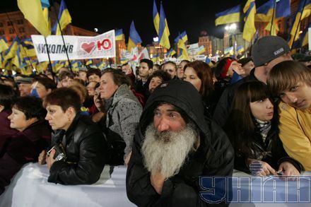 Тимошенко пошла в Президенты с Майдана, потому что главное – не рушники (фоторепортаж)