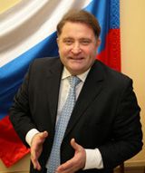 Михайло НЄНАШЕВ