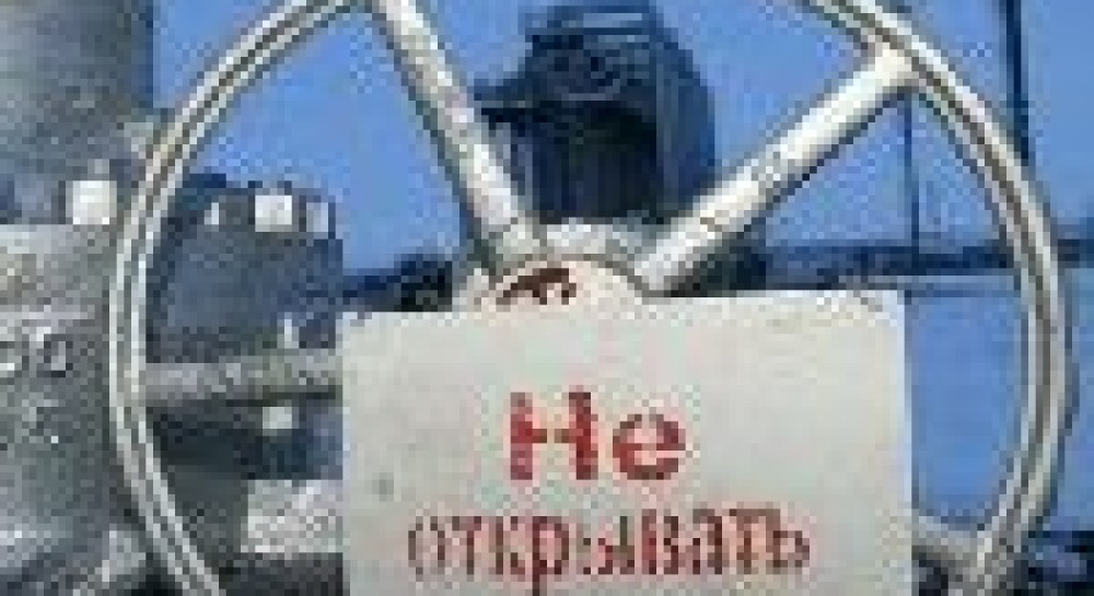 Дилемма от Газпрома: либо штраф за недобор, либо...