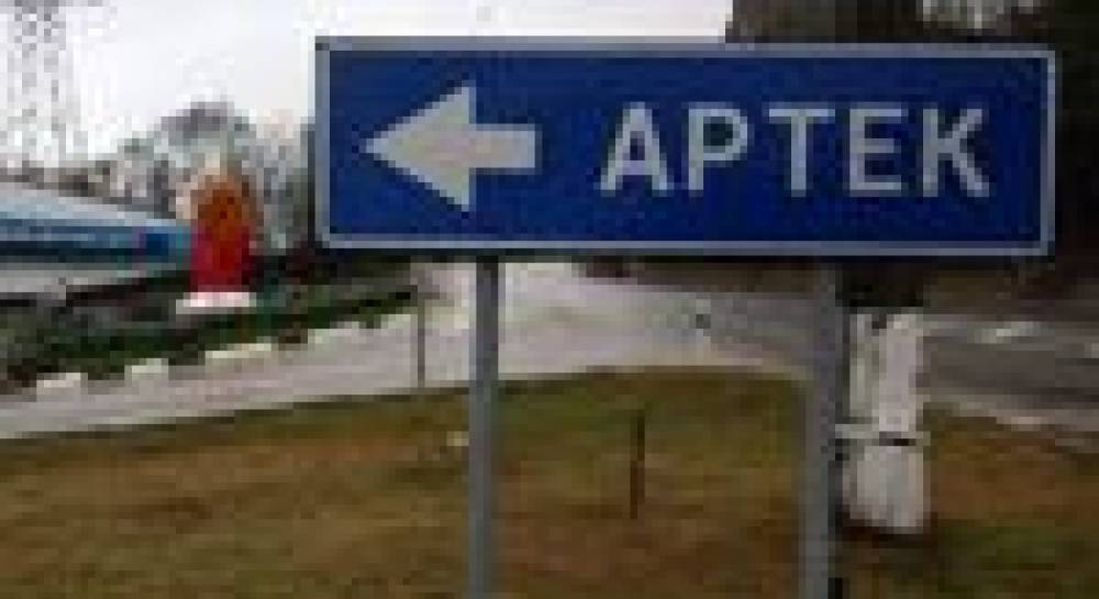 З «кубла педофілів» адміністратор готелю не чула ні звуку