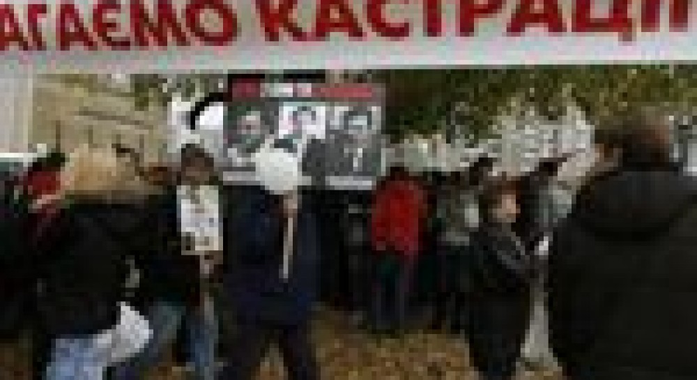 Чому затихла справа педофілів?