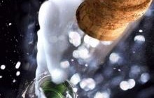 У севастопольських податківців - ігристий улов