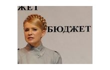 Правительство демонстрирует подвиги, но главные победы еще впереди