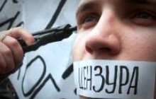 Україна стає поліцейською державою?