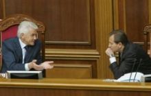 Оппозиция поехала на переговоры с Литвиным
