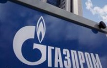 Штрафов за недобор газа не будет