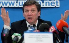 «Артек» намерен отстаивать свою репутацию в суде