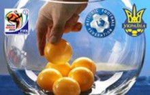 Путь Украины на ЧМ-2010 лежит через Грецию