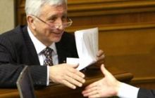 Матвиенко обжаловал в ВАСУ решение Донецкого суда относительно Бандеры