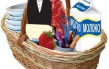 Потребительская корзина украинцев стала дешевле на 10%