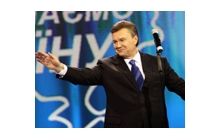 Януковича зустрічали на з'їзді, як патріарха Кирила