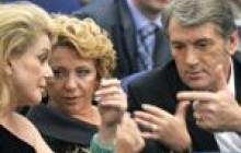 Ющенко з дружиною подивилися еротичне кіно