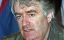 Починається судовий процес над Радованом Караджичем