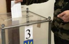 Українські виборці продають свої голоси в Інтернеті 