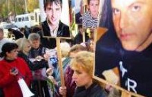 Сомалійським піратам, які захопили «Аріану», не потрібні гроші?