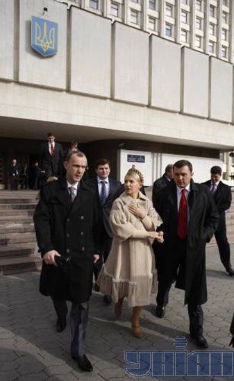 Тимошенко одержала посвідчення кандидата (фоторепортаж)