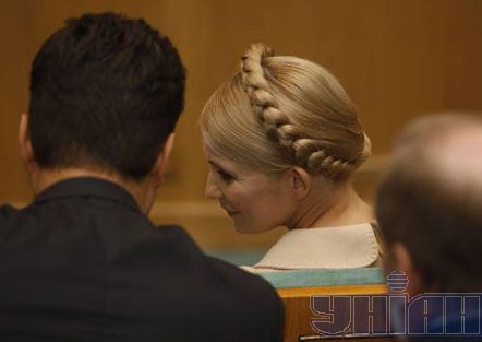 Тимошенко одержала посвідчення кандидата (фоторепортаж)