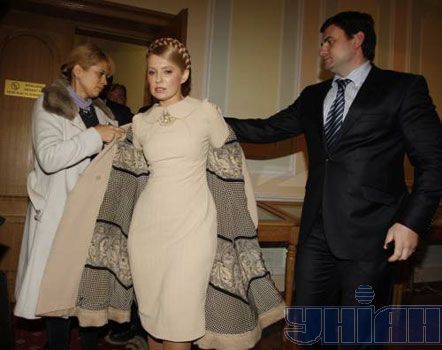 Тимошенко одержала посвідчення кандидата (фоторепортаж)