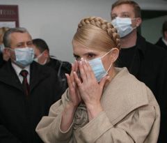 Юлия Тимошенко во время посещения областной инфекционной больницы в Ивано-Франковске. 3 ноября