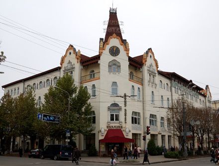 Гостиница “Украина”, пять звезд (Днепропетровск, центр города)