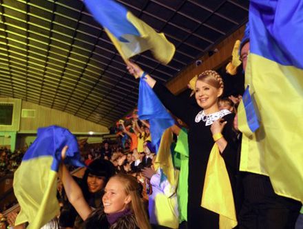 Як Тимошенко вболівала на Євробаченні (фото)