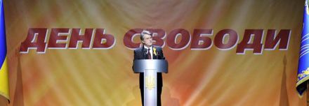Виктор Ющенко: Майдан - это чудо