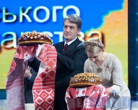 Ющенко і Тимошенко вітають працівників сільського господарства (фото)