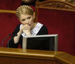 Юлія Тимошенко на засіданні Верховної Ради України. Київ, 26 листопада 