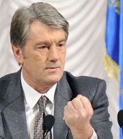 Виктор Ющенко 