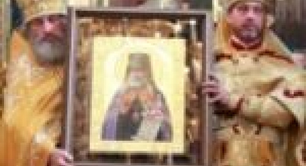 Состоять в родстве со святым — каково это?