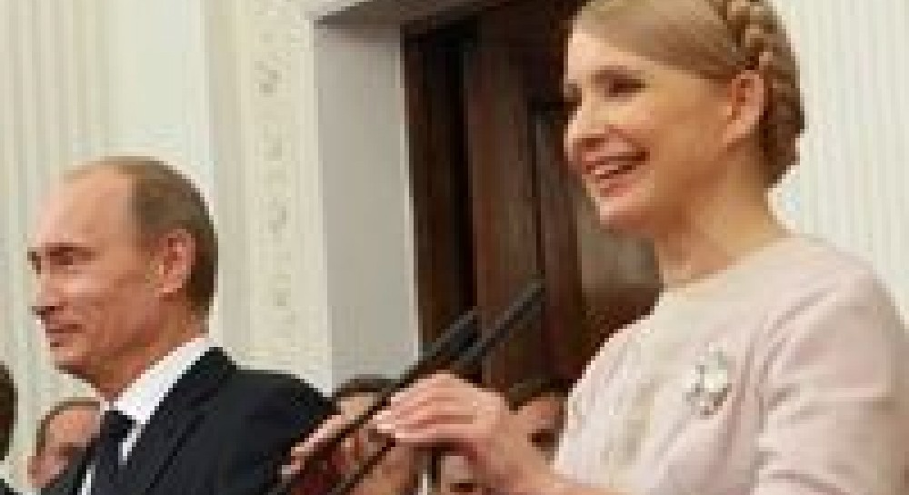 Ялтинская встреча: Путин издевался над Саакашвили и подыгрывал Тимошенко газом (фоторепортаж)