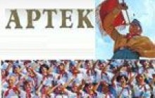 ЧОМУ ЗАТИХЛА СПРАВА ПЕДОФІЛІВ?