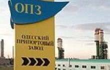 Оценочная стоимость ОПЗ составляет 5-7 млрд грн - Рябченко