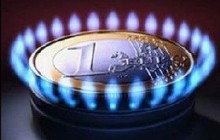 «Укргазвыдобування» в первом квартале увеличило добычу газа на 1,3%