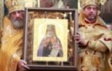 Состоять в родстве со святым — каково это?