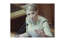 Тимошенко призналась Европе, что платит за газ «дорогой ценой»