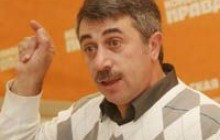 Комаровский: Что такое гриппозная пневмония