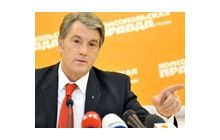 Виктор Ющенко: Единственный способ иметь украинское завтра - это быть демократической страной