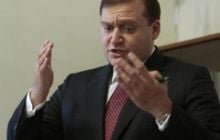 Добкин стал кандидатом наук